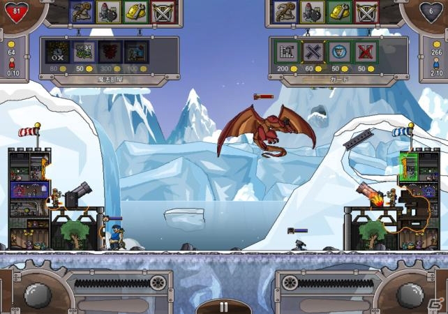 魔法や大砲を使って相手の城を倒せ！iOS「Cannon Crasha」が配信開始の画像6