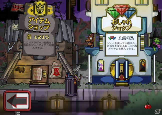 魔法や大砲を使って相手の城を倒せ！iOS「Cannon Crasha」が配信開始の画像9