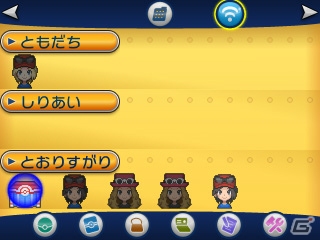 3DS「ポケットモンスター X・Y」の発売記念イベントが開催！冒険を有利にすすめることのできる「Oパワー」も紹介の画像5