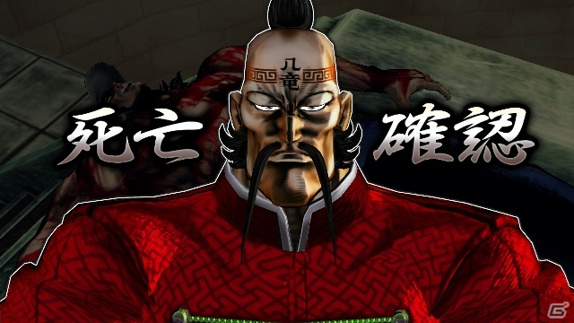 PS3「魁!!男塾～日本よ、これが男である！～」発売日が2014年2月27日に決定！「男爵ディーノ」フィギュアを同梱した限定版も登場の画像5
