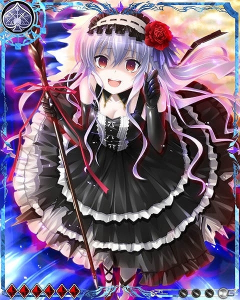 GREE「姫奪!!デモンズサーガ」声優・能登麻美子さんが演じるイタズラ天使「ホワイトルシフェル」が登場！イベント「水帝神の目覚め」も開催中の画像5