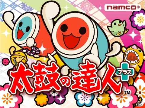 iOS「太鼓の達人プラス」ドラマ「あまちゃん」のオープニングテーマなどを収録した「人気曲ぱっく13」が配信開始の画像2