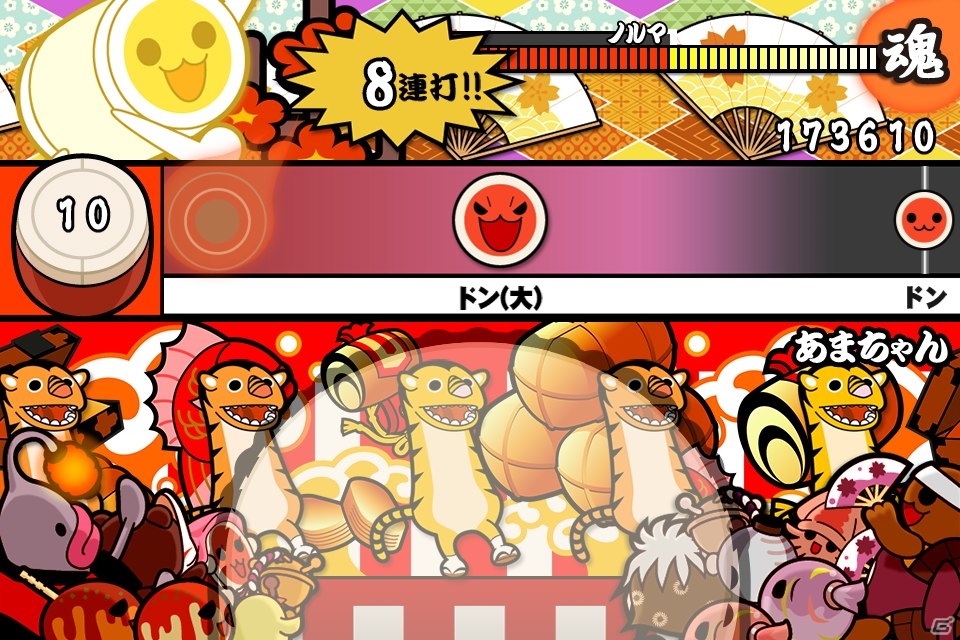 iOS「太鼓の達人プラス」ドラマ「あまちゃん」のオープニングテーマなどを収録した「人気曲ぱっく13」が配信開始の画像4