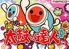 iOS「太鼓の達人プラス」ドラマ「あまちゃん」のオープニングテーマなどを収録した「人気曲ぱっく13」が配信開始