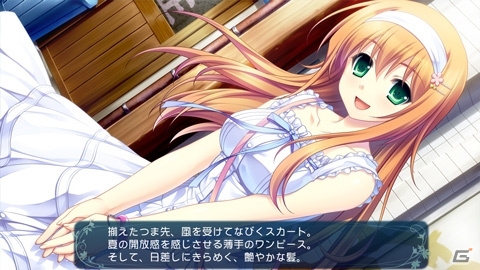 郡浜珠璃の新シナリオを追加したPS3/PS Vita「‘＆’-空の向こうで咲きますように-」が12月26日に発売！の画像6