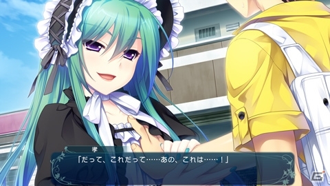 郡浜珠璃の新シナリオを追加したPS3/PS Vita「‘＆’-空の向こうで咲きますように-」が12月26日に発売！の画像8