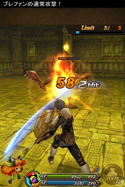 iOS「ブレイド ファンタジア」スタートダッシュキャンペーンが実施中！ブースト効果が発生する「ハッピーデイ」＆日替わりダンジョンも登場の画像6
