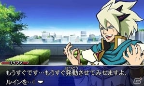 ガイストクラッシャー　サイファ ガイストクラッシャーサイファ
