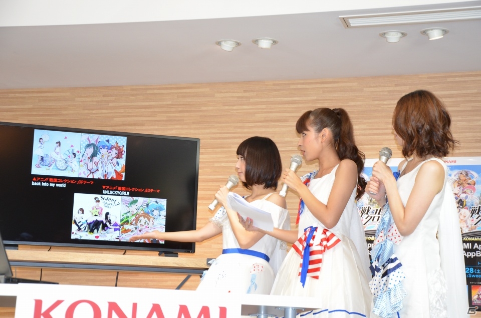 「jubeat plus」「REFLEC BEAT plus」に「戦国コレクションパック」が配信決定！Sweetyのライブも盛り上がりを見せた「KONAMI App Premium Event」レポートの画像17