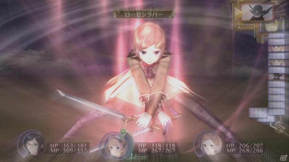 PS3/PS Vita「新・ロロナのアトリエ はじまりの物語 ～アーランドの錬金術士～」にエスティ＆アストリッドが参戦！リニューアルした戦闘システムも紹介の画像12