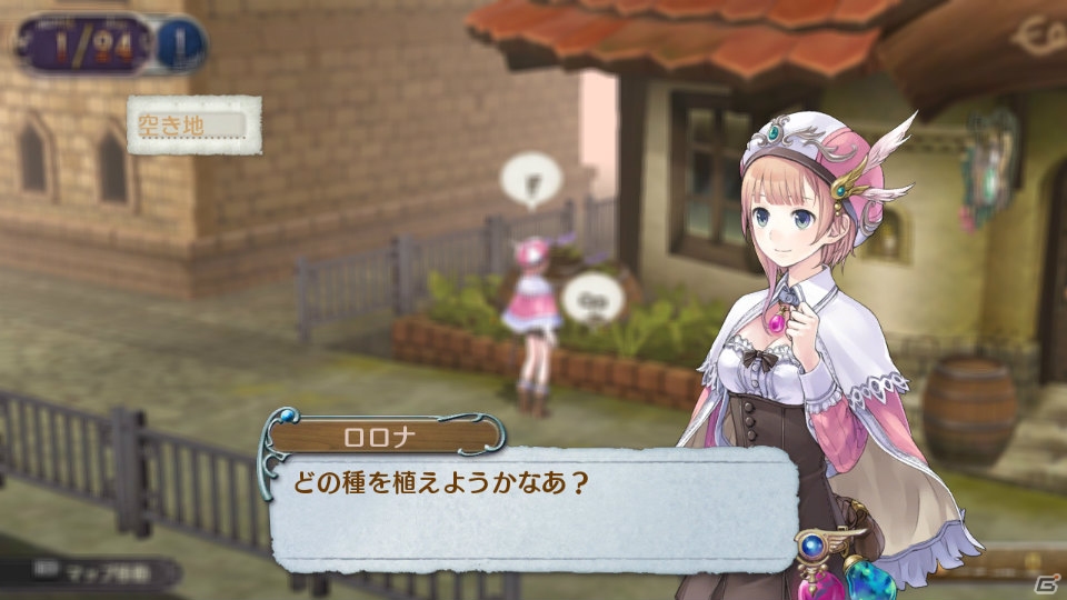 PS3/PS Vita「新・ロロナのアトリエ はじまりの物語 ～アーランドの錬金術士～」にエスティ＆アストリッドが参戦！リニューアルした戦闘システムも紹介の画像33