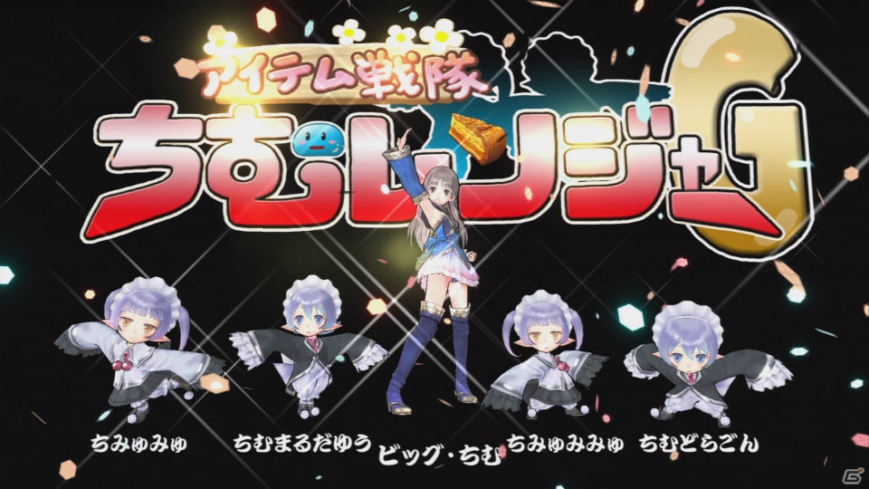 PS3/PS Vita「新・ロロナのアトリエ はじまりの物語 ～アーランドの錬金術士～」にエスティ＆アストリッドが参戦！リニューアルした戦闘システムも紹介の画像7