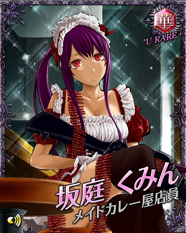 Mobage「必殺仕事人～お仕置きコレクション～」竹達彩奈さんがボイスを担当するふなつ一輝氏描きおろしカードが登場！三重の人氏が手がけた最新PVもの画像2