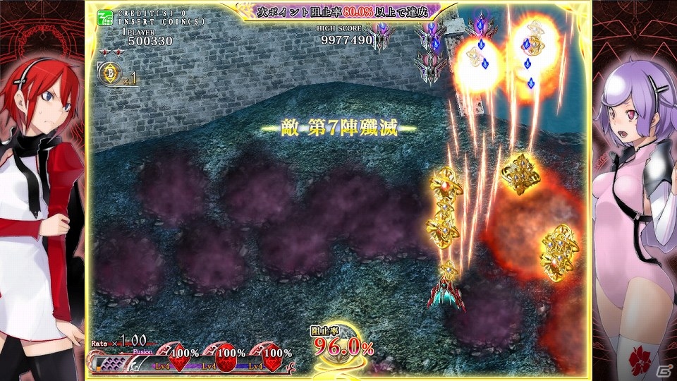AC「カラドリウス エル・シエル」の稼働がいよいよスタート！新たに追加された要素を紹介の画像13