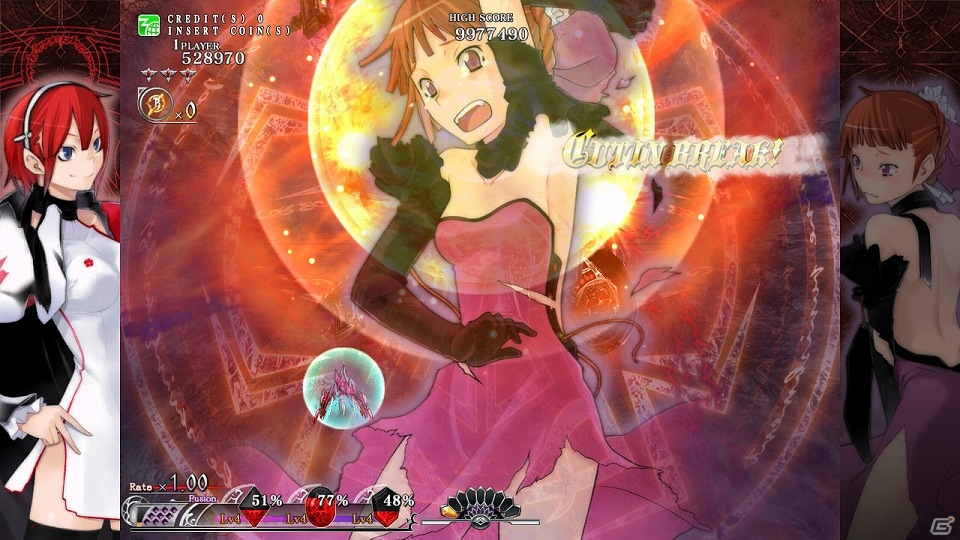 AC「カラドリウス エル・シエル」の稼働がいよいよスタート！新たに追加された要素を紹介の画像4