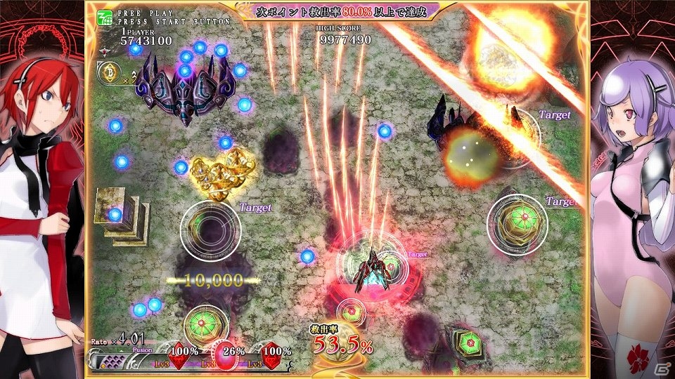 AC「カラドリウス エル・シエル」の稼働がいよいよスタート！新たに追加された要素を紹介の画像7