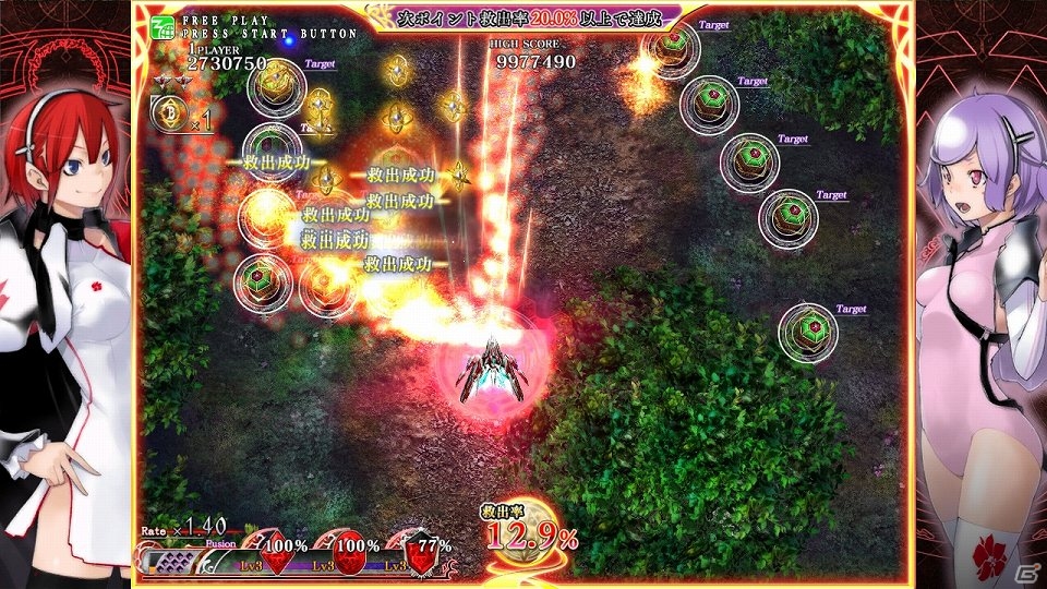 AC「カラドリウス エル・シエル」の稼働がいよいよスタート！新たに追加された要素を紹介の画像8