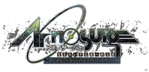 「シェルノサージュ」と世界観を同じくする7次元RPG「アルノサージュ ～生まれいずる星へ祈る詩～」がPS3で1月30日に発売の画像1