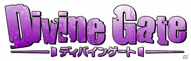 Android版「ディバインゲート」先行サービスが開始―完全オリジナルストーリーと斬新な操作性が魅力のパネルRPGの画像1