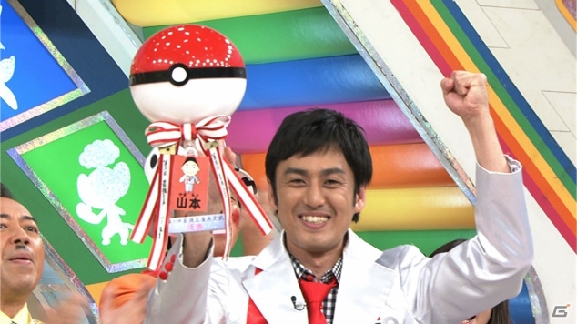 ポケモンセンターにてニョロトノとキングドラがもらえるイベント実施―「ポケットモンスターブラック・ホワイト・ブラック2・ホワイト2」で2匹のポケモンを手に入れようの画像12