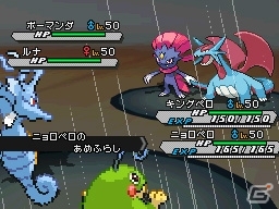 ポケモンセンターにてニョロトノとキングドラがもらえるイベント実施―「ポケットモンスターブラック・ホワイト・ブラック2・ホワイト2」で2匹のポケモンを手に入れようの画像9
