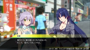 PS3/PS Vita「アキバズトリップ2」新たなストリップアクション「ドラゴンスクリュー脱衣」などを公開！超VIPな新ヒロイン「霞会志遠」も登場の画像7
