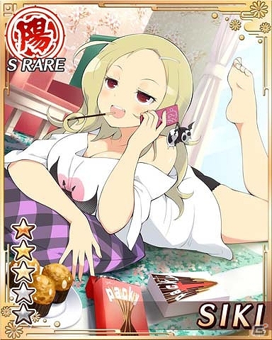 GREE/Mobage「閃乱カグラ NewWave」多彩なハロウィンコスプレをした少女たちのカードが登場！「段位戦×閃乱キャンペーン」開催の画像13