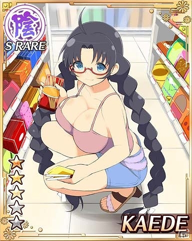 GREE/Mobage「閃乱カグラ NewWave」多彩なハロウィンコスプレをした少女たちのカードが登場！「段位戦×閃乱キャンペーン」開催の画像5