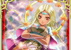 GREE/mixi「陰陽師」古今東西の妖怪たちを倒すイベント「東西大神絵巻～官位決定戦～」開催
