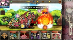 iOS「進軍のクルセイダー」が本日より配信開始！ゲーム内で利用できる「万能チケット」をプレゼントするスタートキャンペーンも開催の画像5