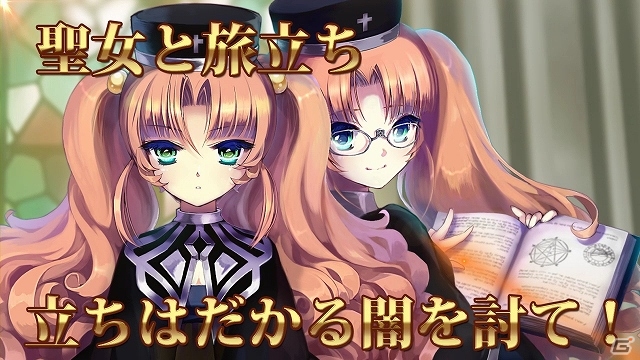 iOS「進軍のクルセイダー」が本日より配信開始！ゲーム内で利用できる「万能チケット」をプレゼントするスタートキャンペーンも開催の画像10