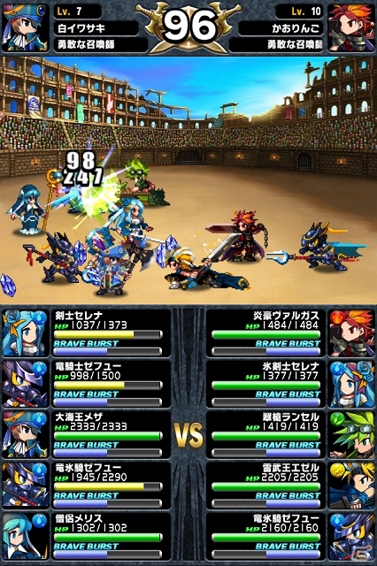 Android版「ブレイブ フロンティア」が配信―王道のファンタジー世界「グランガイア」を舞台にした本格的RPGの画像46