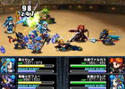 Android版「ブレイブ フロンティア」が配信―王道のファンタジー世界「グランガイア」を舞台にした本格的RPG