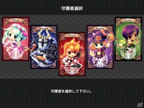 「ロリポップ☆あいらんど」事前登録情報をTwitterで拡散すると「Amazonギフト券」がもらえるキャンペーン開始の画像11