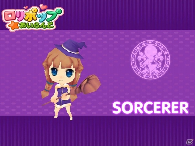 「ロリポップ☆あいらんど」事前登録情報をTwitterで拡散すると「Amazonギフト券」がもらえるキャンペーン開始の画像13