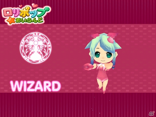 「ロリポップ☆あいらんど」事前登録情報をTwitterで拡散すると「Amazonギフト券」がもらえるキャンペーン開始の画像15