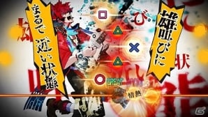 「アドベンチャー」×「リズムゲーム」で紡がれる全く新しい幕末革命ADV！PSP「幕末Rock」が2014年2月27日に発売予定の画像4