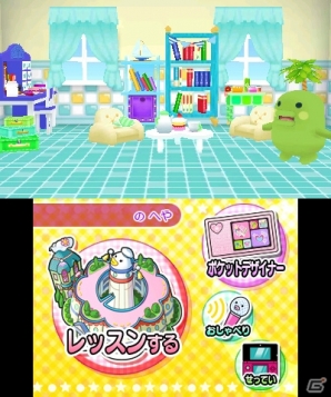 夢を叶えるために学園生活をエンジョイ!3DS「たまごっち!せー 夢を叶えるために学園生活をエンジョイ!3DS「たまごっち!せー