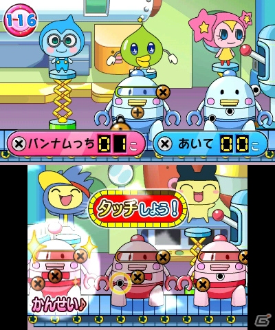 夢を叶えるために学園生活をエンジョイ！3DS「たまごっち！せーしゅんのドリームスクール」で楽しめるミニゲームの数々を紹介の画像18