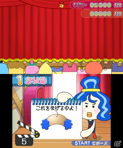 夢を叶えるために学園生活をエンジョイ！3DS「たまごっち！せーしゅんのドリームスクール」で楽しめるミニゲームの数々を紹介の画像26