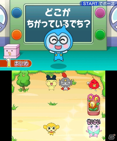 夢を叶えるために学園生活をエンジョイ！3DS「たまごっち！せーしゅんのドリームスクール」で楽しめるミニゲームの数々を紹介の画像8