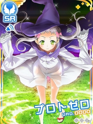 iOS「ファンタジスタドール ガールズロワイヤル」謎の組織「希望相互扶助委員会」の委員長・小町が登場！イベント「きらきら希望 みんなの願い」開催中の画像2