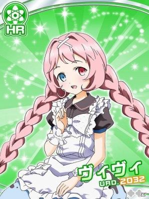 iOS「ファンタジスタドール ガールズロワイヤル」謎の組織「希望相互扶助委員会」の委員長・小町が登場！イベント「きらきら希望 みんなの願い」開催中の画像3