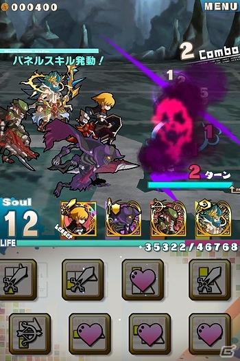 iOS/Android「ロード・トゥ・ドラゴン」大型アップデート「Ver.1.9.0」が近日中に実施決定―スペシャルイベント第1弾「東砂漠の戦争屋」を開催予定の画像9