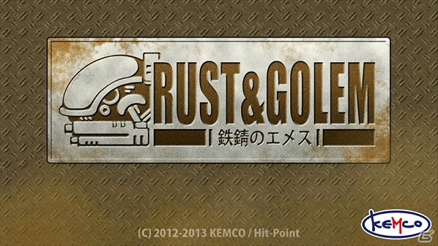 ゴーレムにパーツや砲弾を装備していくメカニックなポイントが魅力のiOS版「ラスト＆ゴーレム」配信スタートの画像1