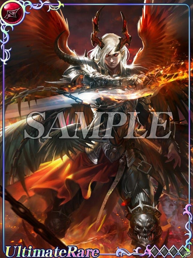 GREE「聖戦 ドラゴンオーブ」初のストーリークエストイベント「王妃誘拐事件」が開催の画像6