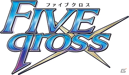 ハイブリッドTCG「ファイブクロス」Android版にてオープンβサービスが開始―第1弾タイトル「IS＜インフィニット・ストラトス＞」のカードで先行体験の画像1
