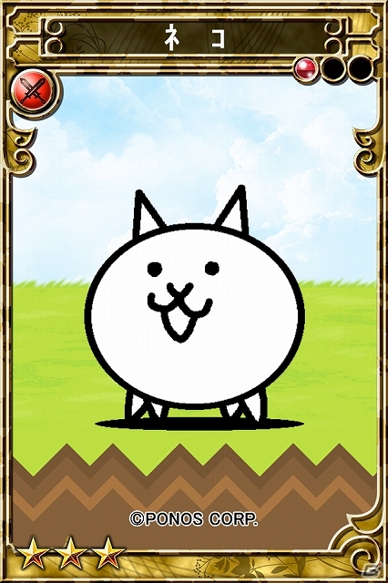 iOS「三国志乱舞」累計700万ダウンロードを突破した「にゃんこ大戦争」との特別コラボレーション開始―あの「にゃんこ」たちがゲーム内に参上の画像2