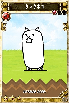 iOS「三国志乱舞」累計700万ダウンロードを突破した「にゃんこ大戦争」との特別コラボレーション開始―あの「にゃんこ」たちがゲーム内に参上の画像3