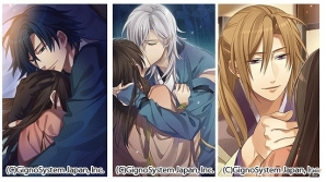 動乱の世に巻き起こる甘く切ない恋物語！Android版「トキメキ幻想恋スル源平」が配信スタートの画像4